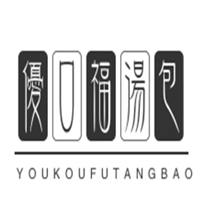 優(yōu)口福湯包加盟