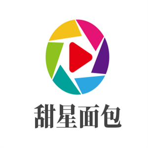 甜星面包加盟