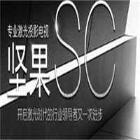堅果投影儀加盟