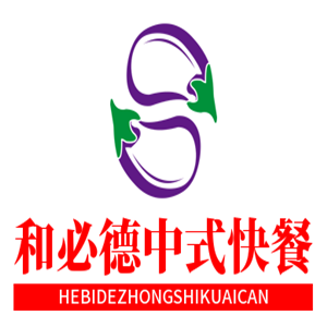 和必德中式快餐加盟