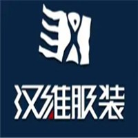 漢維男裝加盟