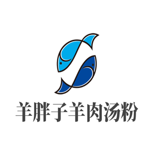 羊胖子羊肉湯粉加盟