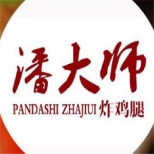 潘大師特色炸雞腿加盟