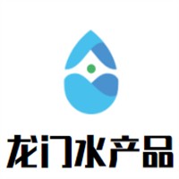 龍門水產(chǎn)品加盟