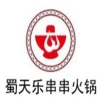 蜀天樂串串火鍋加盟