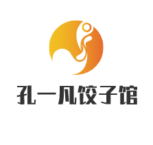 孔一凡餃子館加盟