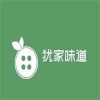 猶家味道加盟