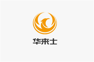 華來士漢堡加盟