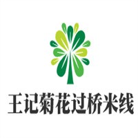 王記菊花過(guò)橋米線加盟