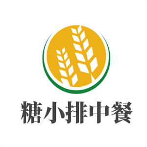 糖小排中餐加盟