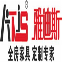 雅迪斯全屋定制加盟