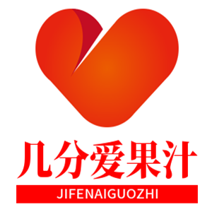幾分愛果汁加盟