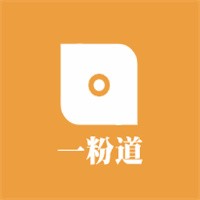 一粉道加盟
