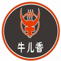 牛兒香廣式牛雜加盟