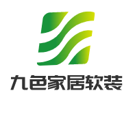 九色家居軟裝加盟