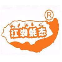 江湖蠔杰燒烤加盟