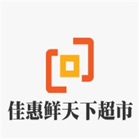 佳惠鮮天下超市加盟