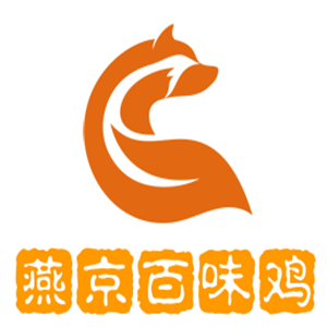 燕京百味雞加盟