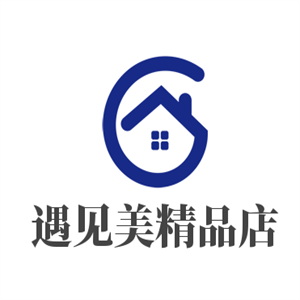 遇見美精品店加盟