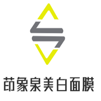 茚象泉美白面膜加盟