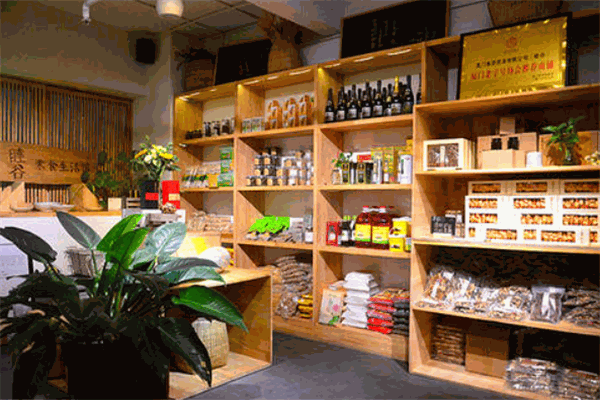 紛享好物3元店加盟