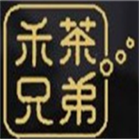 禾茶兄弟加盟