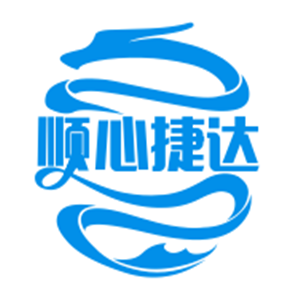 順心捷達(dá)物流加盟