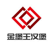 金堡王漢堡加盟