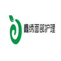 鑫繡面部護(hù)理加盟