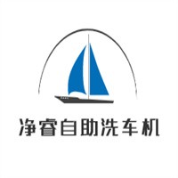 凈睿自助洗車機(jī)加盟