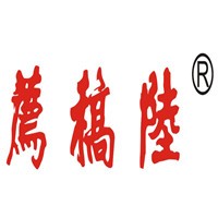 陸稿薦加盟
