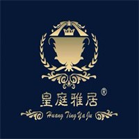 皇庭雅居家具加盟