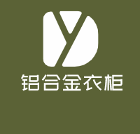 鋁合金衣柜加盟