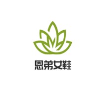 恩弟女鞋加盟