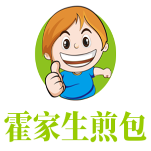 霍家生煎包加盟
