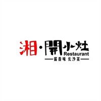 湘開小灶加盟