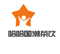 哇哈哈國潮茶飲加盟