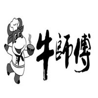 牛師傅烤魚加盟