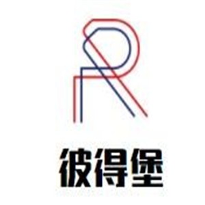彼得堡海鮮牛排自助加盟