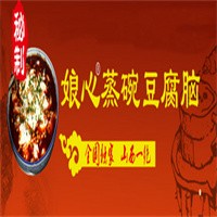娘心蒸碗豆腐腦加盟