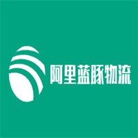 阿里藍(lán)豚物流加盟