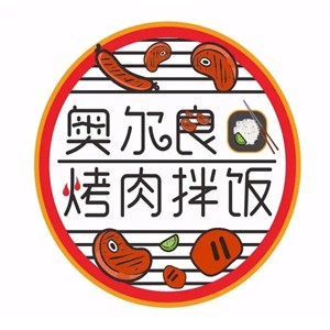 奧爾良烤肉飯加盟