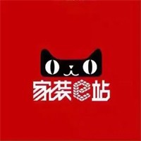 天貓E站家裝加盟