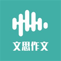 文思作文加盟