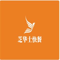 芝華士快餐加盟
