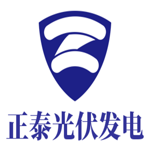 正泰光伏發(fā)電新能源加盟