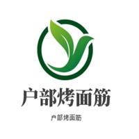 戶部烤面筋加盟