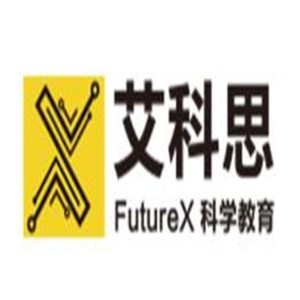 艾科思科學實驗加盟