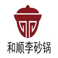 和順李砂鍋油餅加盟
