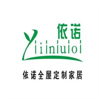 依諾全屋定制加盟